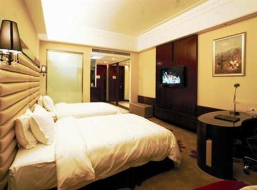 фото отеля Changsha Suntown International Center Hotel