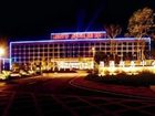фото отеля Changsha Suntown International Center Hotel