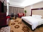 фото отеля Changsha Suntown International Center Hotel