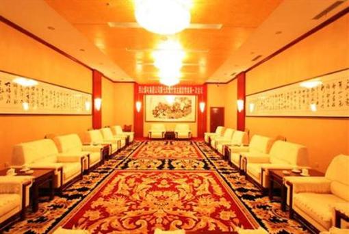 фото отеля Taiyuan Xishan Hotel