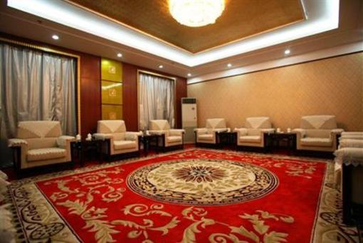 фото отеля Taiyuan Xishan Hotel