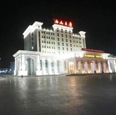 фото отеля Taiyuan Xishan Hotel