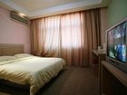 фото отеля Taiyuan Xishan Hotel