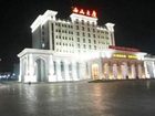 фото отеля Taiyuan Xishan Hotel