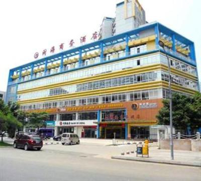 фото отеля Minhai Business Hotel