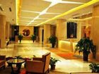 фото отеля Qingdao Shangcheng Elite Holiday Hotel