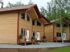 фото отеля Alaska Adventure Unlimited Chalets