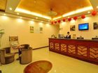 фото отеля GreenTree Inn Suqian Sihong Walking Street Express Hotel