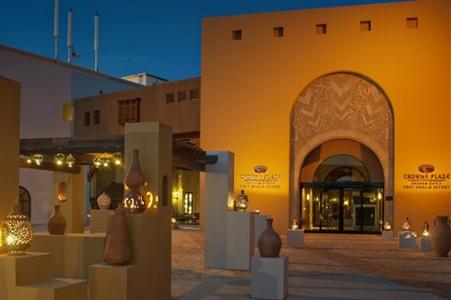 фото отеля Crowne Plaza Sahara Oasis Port Ghalib Resort