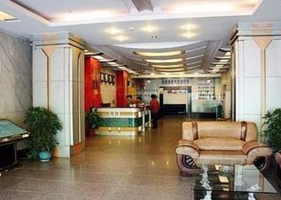 фото отеля Huayun Hotel Changsha