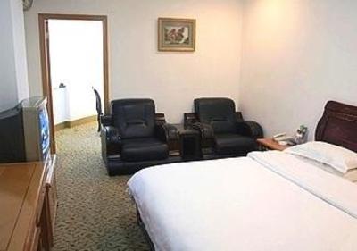 фото отеля Huayun Hotel Changsha