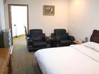 фото отеля Huayun Hotel Changsha