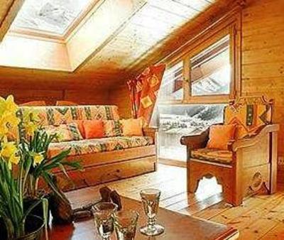 фото отеля Pierre & Vacances Residence Les Alpages De Pralognan-la-Vanoise