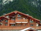 фото отеля Pierre & Vacances Residence Les Alpages De Pralognan-la-Vanoise