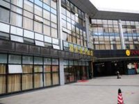 Suzhou He Feng Business Hotel Suzhou He Feng Business Hotel