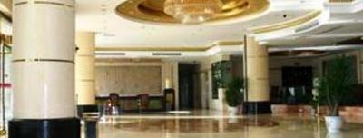 фото отеля Shimao Hotel