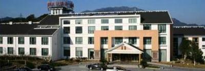 фото отеля Shimao Hotel