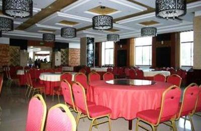 фото отеля Shimao Hotel