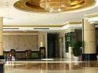 фото отеля Shimao Hotel