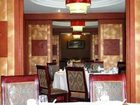 фото отеля Shimao Hotel