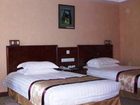 фото отеля Shimao Hotel