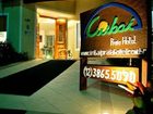 фото отеля Ciribai Praia Hotel
