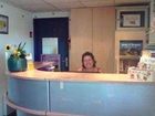 фото отеля Hoteliere Fatiga