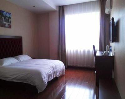 фото отеля GreenTree Inn Changchun Haoyue Road