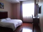 фото отеля GreenTree Inn Changchun Haoyue Road