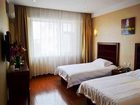 фото отеля GreenTree Inn Changchun Haoyue Road