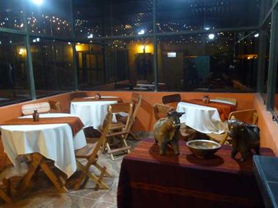 фото отеля Hostal El Labrador Cusco