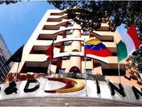 Dd Inn Caracas