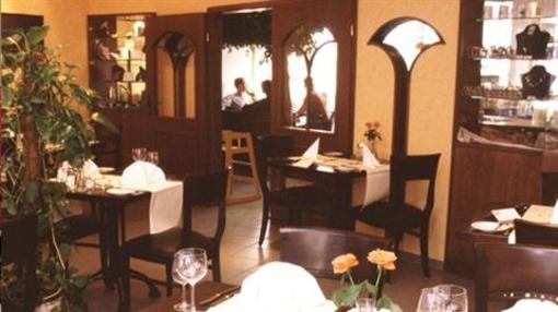 фото отеля Rhineland Holiday Pinger Hotel Remagen