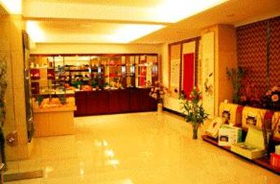 фото отеля Zaozhuang Hotel