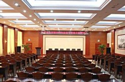 фото отеля Qinhuangdao Navy Dong Shan Hotel