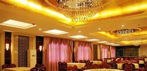 фото отеля Zhengzhou Galaxy Hotel