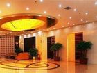 фото отеля Zhengzhou Galaxy Hotel