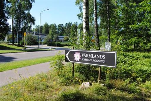 фото отеля Varmlands Campanlaggning