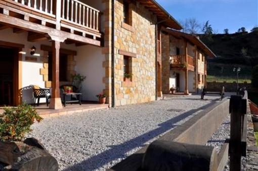 фото отеля Casa Rural Los Llares