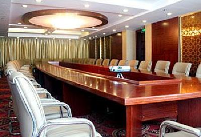 фото отеля Qingdao Jinhai Hotel