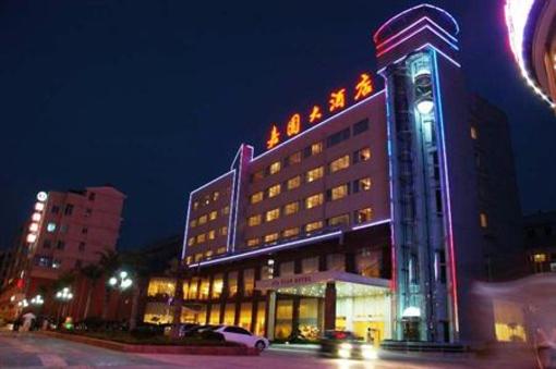 фото отеля Jiayuan Hotel Xiangtan