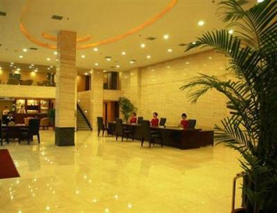 фото отеля Jiayuan Hotel Xiangtan