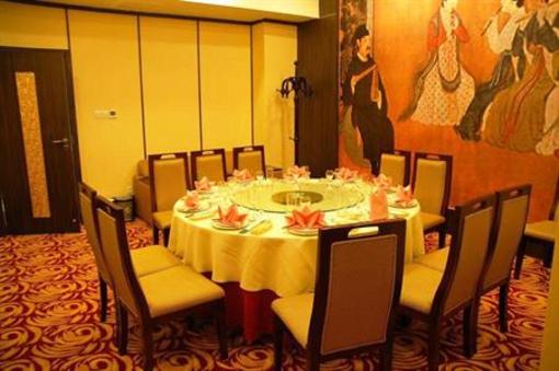 фото отеля Jiayuan Hotel Xiangtan