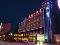 Jiayuan Hotel Xiangtan