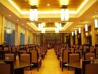 фото отеля Jiayuan Hotel Xiangtan