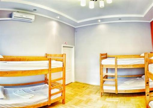 фото отеля Pumba Hostel