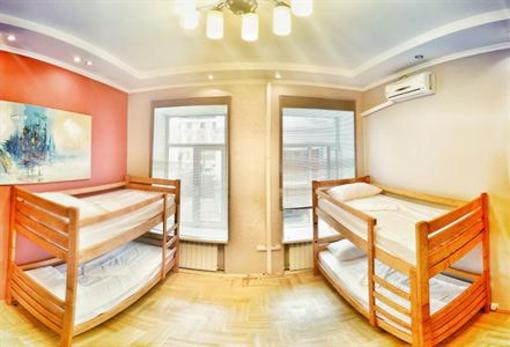 фото отеля Pumba Hostel