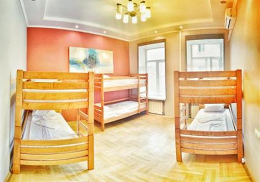 фото отеля Pumba Hostel