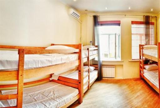 фото отеля Pumba Hostel