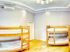 фото отеля Pumba Hostel